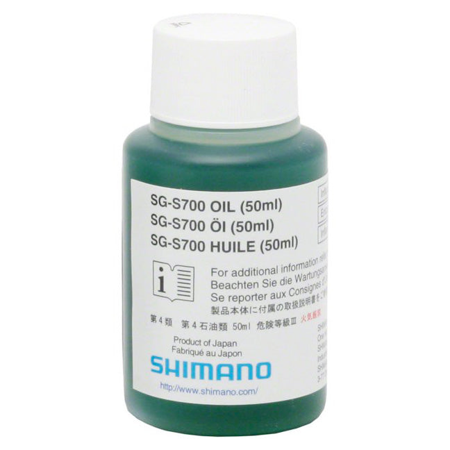 Shimano S700 Alfine Oil 1.5oz