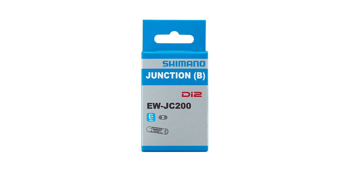 shimano-etube-2-port-junction-box