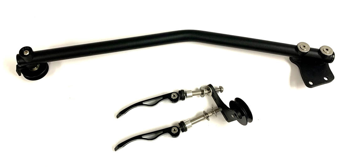 HP Velotechnik Steps E6000 Front Boom Quick Adjust