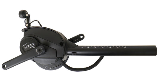 Catrike Bosch Active Line Smart eKit, studio side view