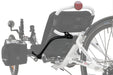 T-Cycle Catrike SeatSide Seat Mount Kit for Folding Trikes mounted on white Catrike 559 Studio image