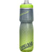 CamelBak Podium Chill Insulated Water Bottle 24oz Yellow front view