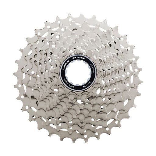 Studio image of silver Shimano CS-R7000 11 speed cassette